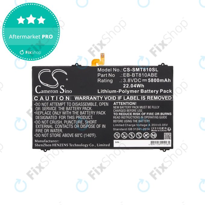 Μπαταρία για Samsung Galaxy Tab S2, 5800mAh, Li-Pol, 3.8V, EB-BT810ABE, HQ