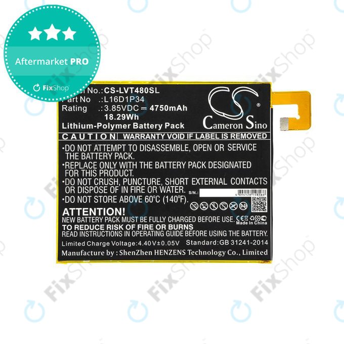 Μπαταρία για Lenovo Tab4 8, 4750mAh, Li-Pol, 3.85V, L16D1P34, HQ