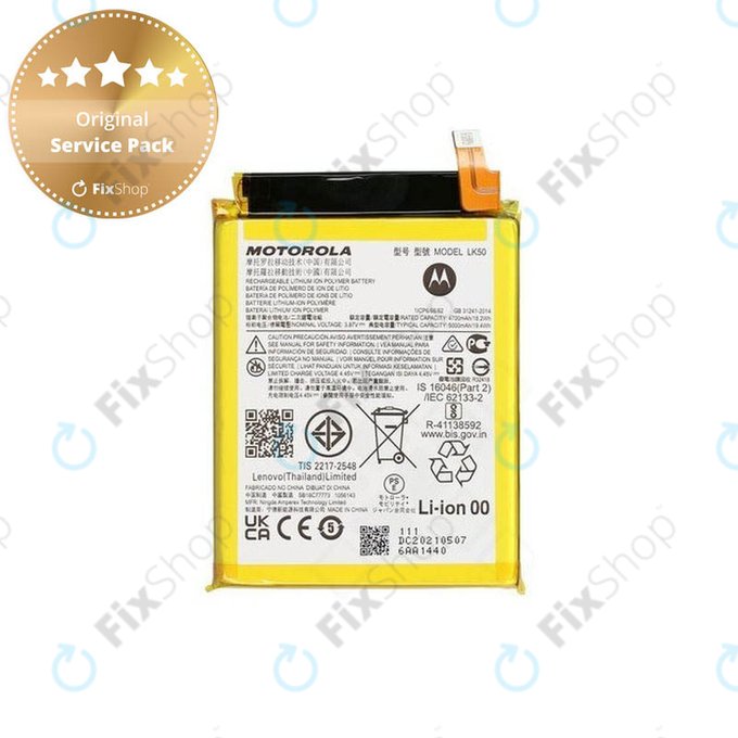 Μπαταρία για Motorola Moto G60s XT2133, SB18C77773, SB18C77775, LK50, 5000mAh, Service Pack