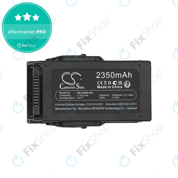 Μπαταρία για DJI Mavic Air, 2350mAh, Li-Pol, 11.55V, CP.PT.00000119.01, HQ