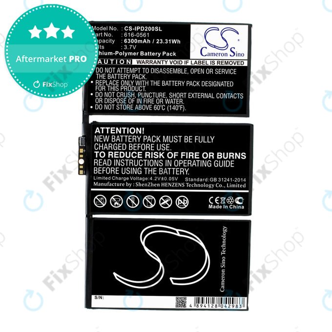 Μπαταρία για iPad 2, 616-0561, 616-0559, 6300mAh, HQ