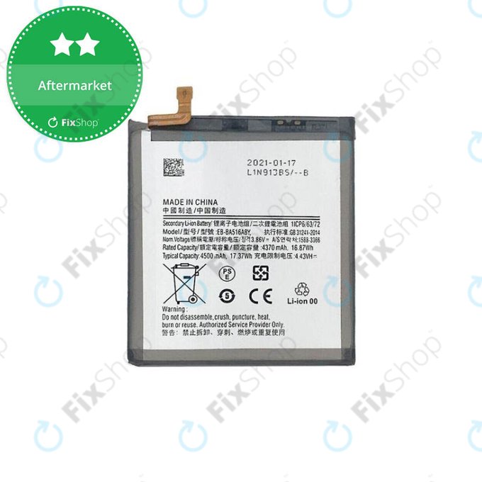 Μπαταρία για Samsung A51 5G A516B, EB-BA516ABY, 4500mAh