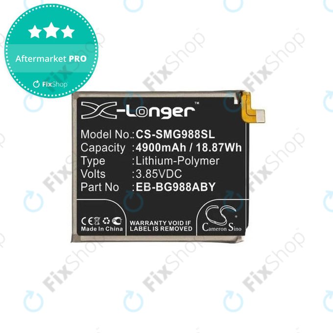 Μπαταρία για Samsung S20 Ultra G988F, EB-BG988ABY, 4900mAh, HQ