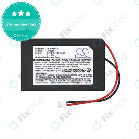 Μπαταρία για Sony Dualshock 3, 570mAh, Li-Ion, 3.7V, LIP1359, HQ