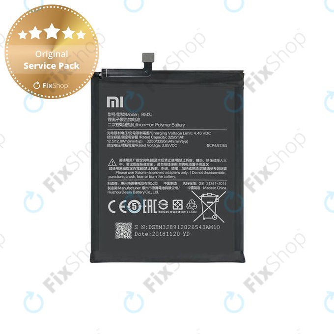 Μπαταρία για Xiaomi Mi 8 Lite, BM3J, 3350mAh, 46BM3JA02018, Service Pack