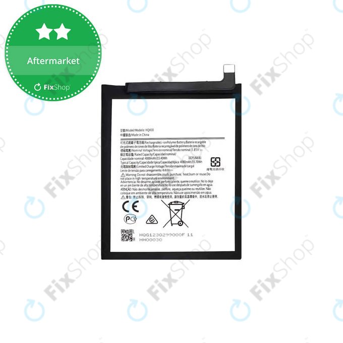 Μπαταρία για Nokia 5.4, HQ430, 4000mAh