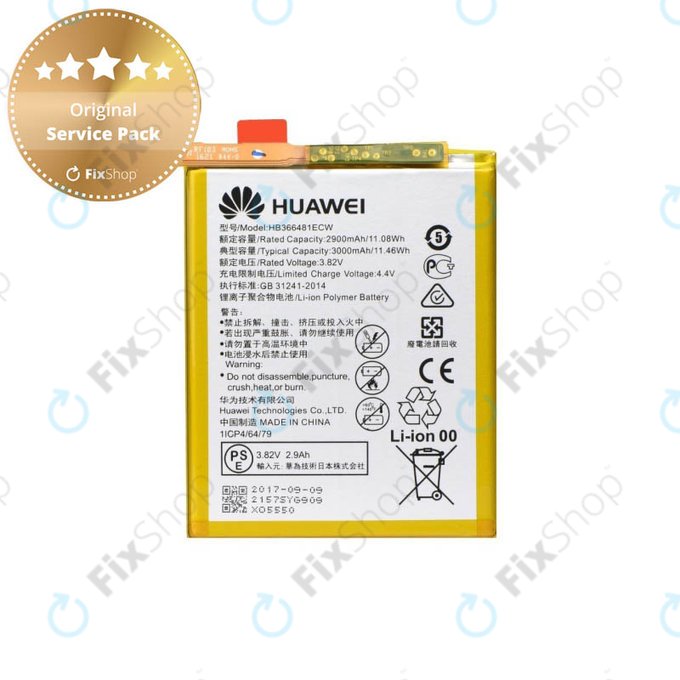 Μπαταρία για Huawei P9, P9 Lite, P10 Lite, P20 Lite, P Smart, Y6 (2018), Y6 Prime (2018), Y7 (2018), Y7 Prime (2018), Honor 7A, 8, 9 Lite, HB366481ECW, 24022157, 24022368, 24022333, 24022376, 3000mAh,