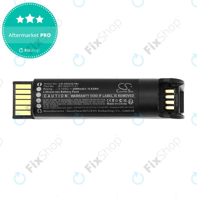 Μπαταρία για Zebra CR2278, DS22, 2600mAh, Li-Ion, 3.7V, BT-000317-01, HQ