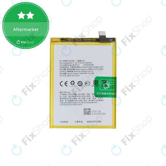 Μπαταρία για Oppo A72, A73 4G CPH2099, BLP791, 4000mAh