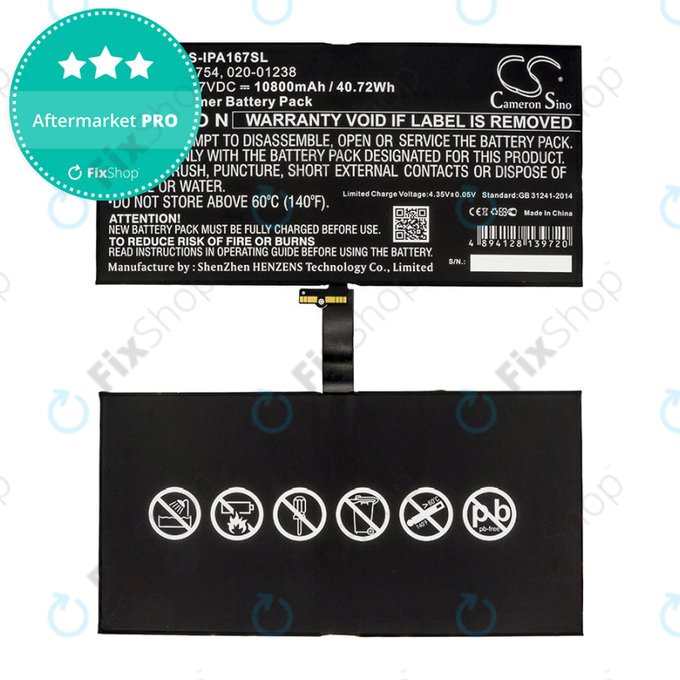 Μπαταρία για iPad Pro 12.9, 2nd Gen 2017, A1754, 020-01238, 10800mAh, HQ