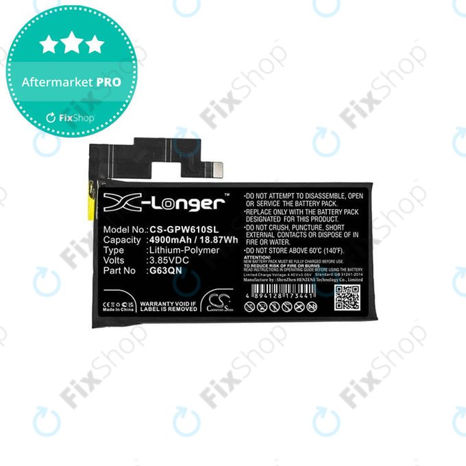 Μπαταρία για Google Pixel 6 Pro, G63QN, 4900mAh, HQ