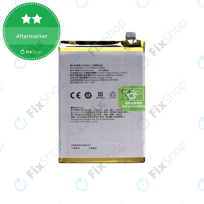 Μπαταρία για Realme 9i, 9 Pro, BLP911, 5000mAh