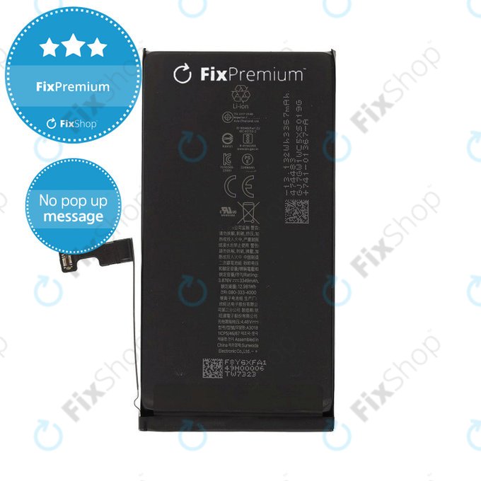 Μπαταρία για iPhone 15, 3367mAh, DIAGNOSTIC