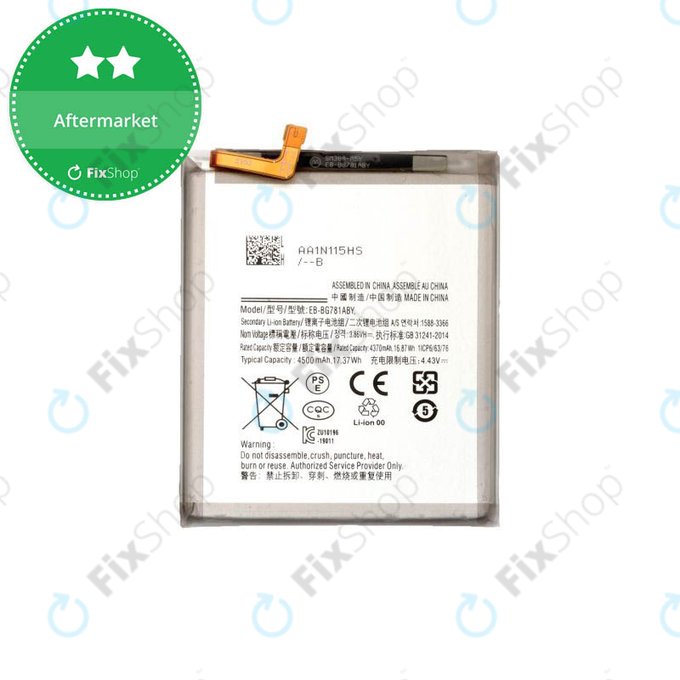 Μπαταρία για Samsung A52 A525F, A526B, A52s 5G A528B, S20 FE G780F, EB-BG781ABY, 4500mAh