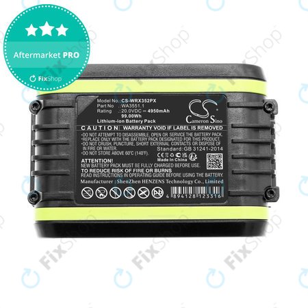 Μπαταρία για Worx WX800.9 MAX, WX-JCR.9, 4950mAh, Li-Ion, 20V, WA3551.1, HQ