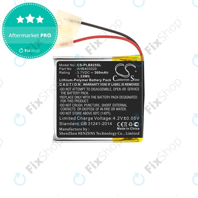 Μπαταρία για Plantronics Voyager Focus B825, 360mAh, Li-Pol, 3.7V, AHB403029, HQ