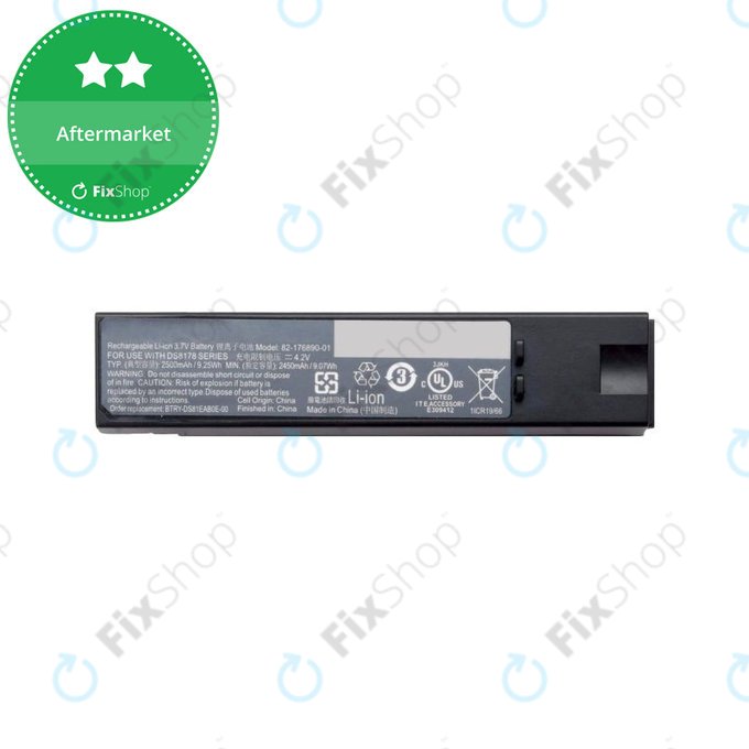 Battery για Zebra DS8178 | 2500mAh