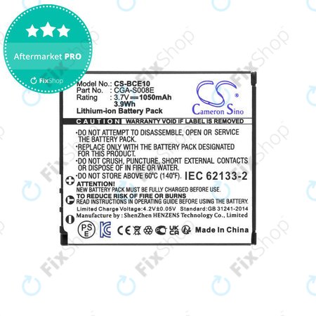 Μπαταρία για Panasonic Lumix DMC, 1050mAh, Li-Ion, 3.7V, DMW-BCE10, HQ