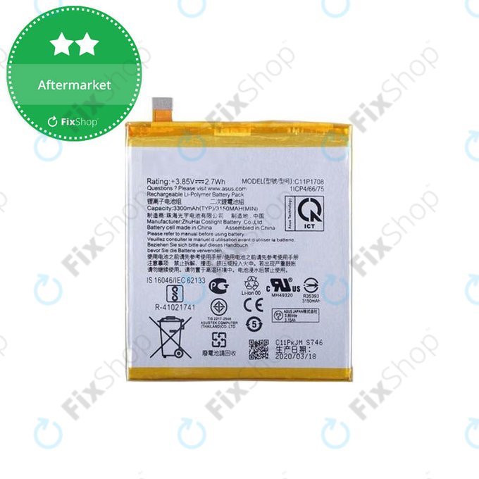 Μπαταρία για Asus Zenfone 5 ZE620KL, 5z ZS620KL, C11P1708, 3300mAh