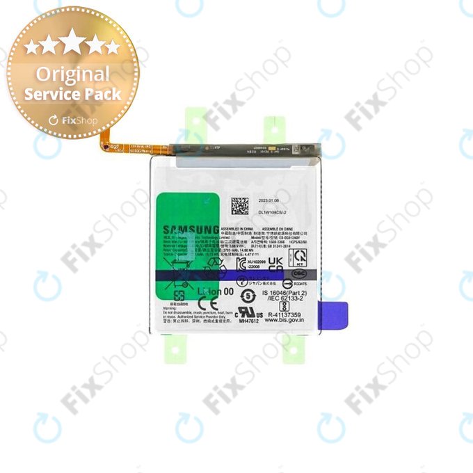 Battery για Samsung S23 S911B | GH82-30483A | EB-BS912ABY | 3900mAh | Service Pack