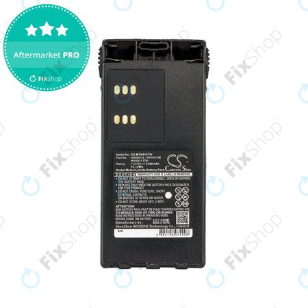 Μπαταρία για Motorola GP, HT, MTX, Pro-series, 2100mAh, Ni-MH, 7.2V, HNN9013, HQ