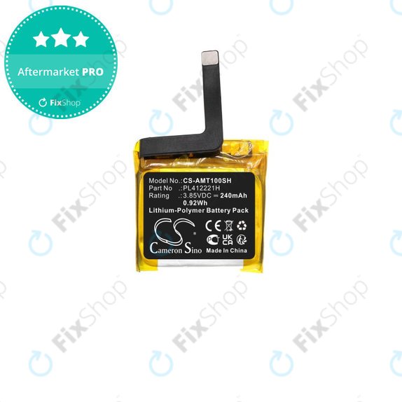 Μπαταρία για Amazfit GTS, 240mAh, Li-Pol, 3.85V, PL412221H, HQ