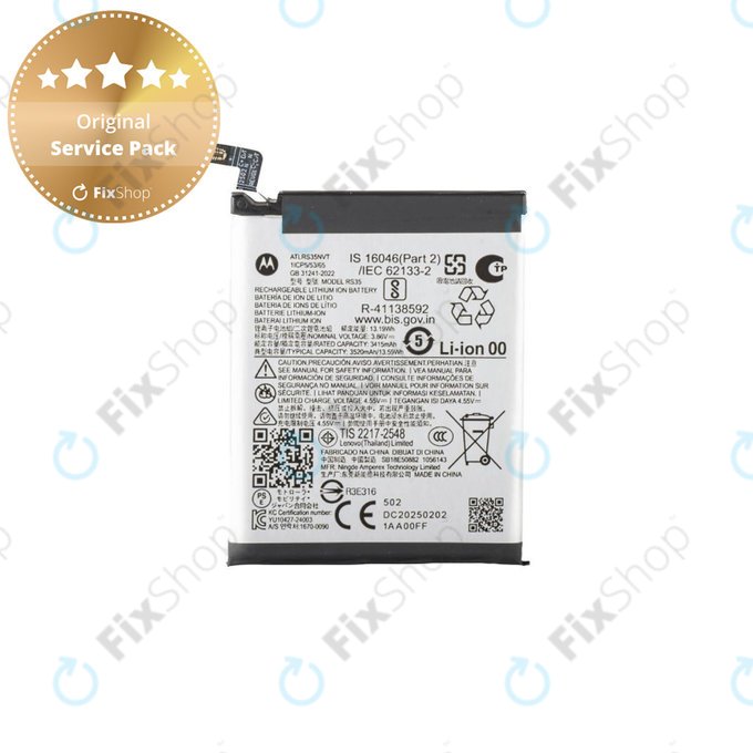 Battery για Motorola Razr 60 Ultra | SB18E50882 | RS35 | 3520mAh | Service Pack