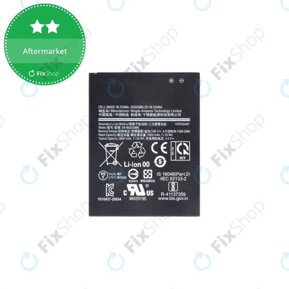 Μπαταρία για Samsung Xcover 5 G525F, EB-BG525BBE, 3000mAh