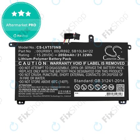 Μπαταρία για Lenovo ThinkPad P51s, P52s, T570, T580, 2050mAh, Li-Pol, 15.28V, 00UR891, HQ