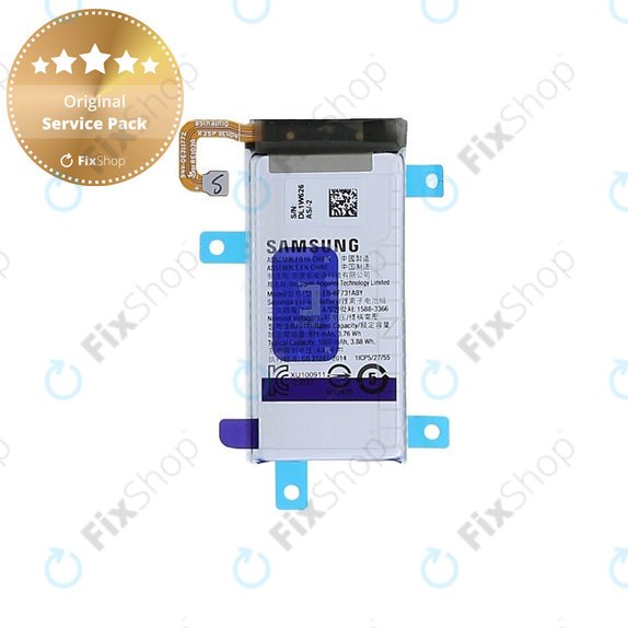Μπαταρία για Samsung Z Flip 5 F731B, GH82-31700A, EB-BF731ABY, 1000mAh, Service Pack