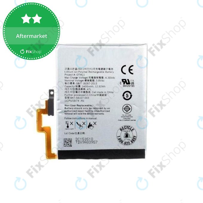 Μπαταρία για Blackberry Passport, BAT-58107-003, 3400mAh
