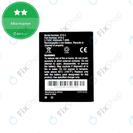 Battery για Caterpillar CAT B15 | B10-2 | 2000mAh