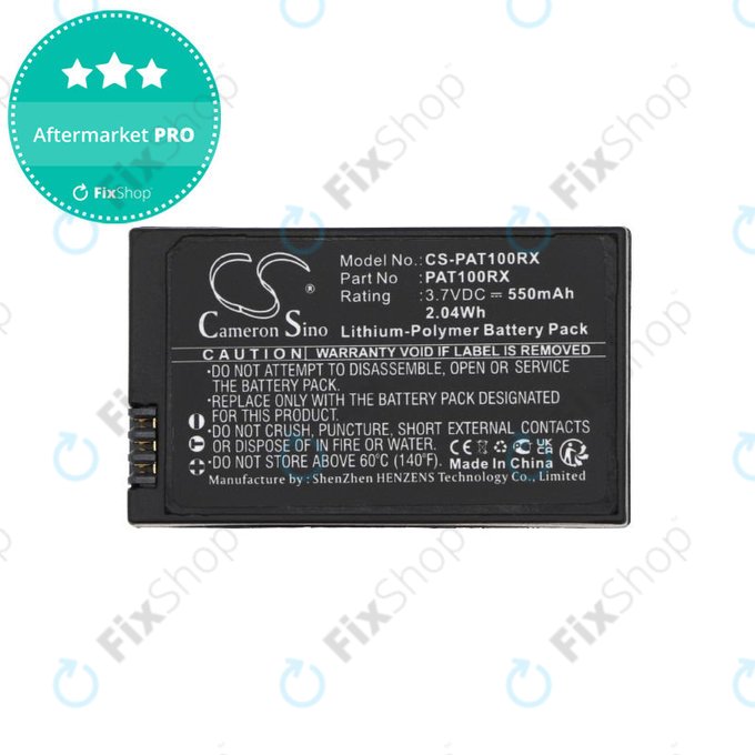 Μπαταρία για Parrot, 550mAh, Li-Pol, 3.7V, PF070238, HQ