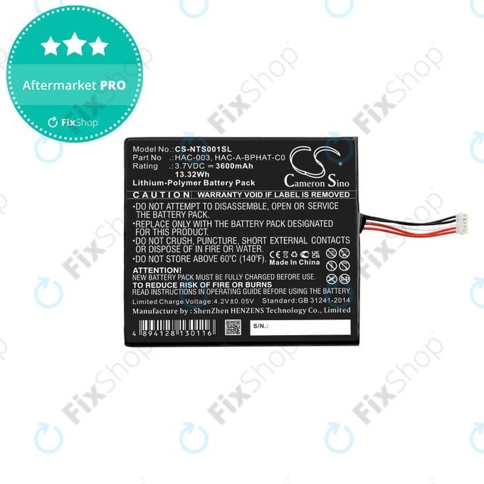 Μπαταρία για Nintendo Switch, HAC-003, 3600mAh, HQ