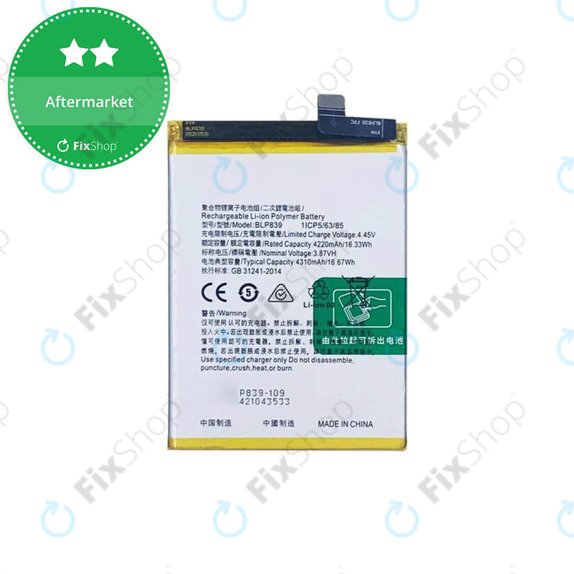 Μπαταρία για Oppo Reno 5 Z 5G, BLP839, 4310mAh