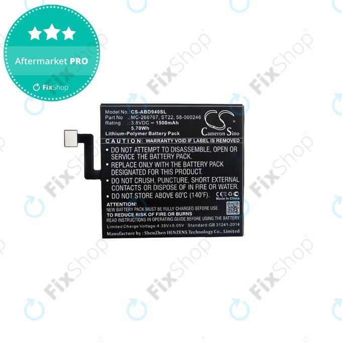 Μπαταρία για Amazon Kindle Paperwhite 4 (2018), 1500mAh, Li-Pol, 3.8V, ST22, HQ