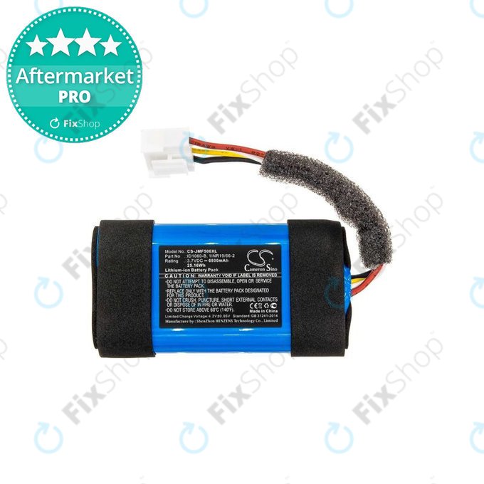 Battery για JBL Flip 5 | Li-Ion | 6800mAh | HQ