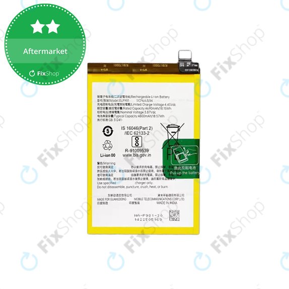 Μπαταρία για Oppo Reno 8 T, BLP981, 4800mAh, Service Pack