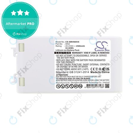 Μπαταρία για Xiaomi Dreame V10, V9, V8, XR, 2500mAh, Li-Ion, 25.2V, WN4, HQ