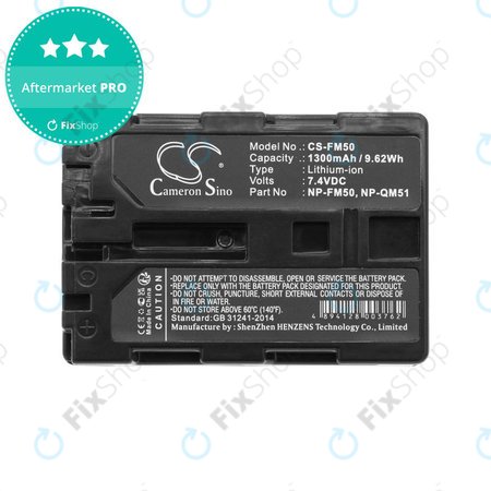 Μπαταρία για Sony CCD-TR108, Cyber-shot DSC-S50, 1300mAh, Li-Ion, 7.4V, NP-QM51, HQ
