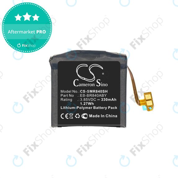 Μπαταρία για Samsung Galaxy Watch 3 45mm R840, R845, 330mAh, Li-Pol, 3.85 V, EB-BR840ABY, HQ