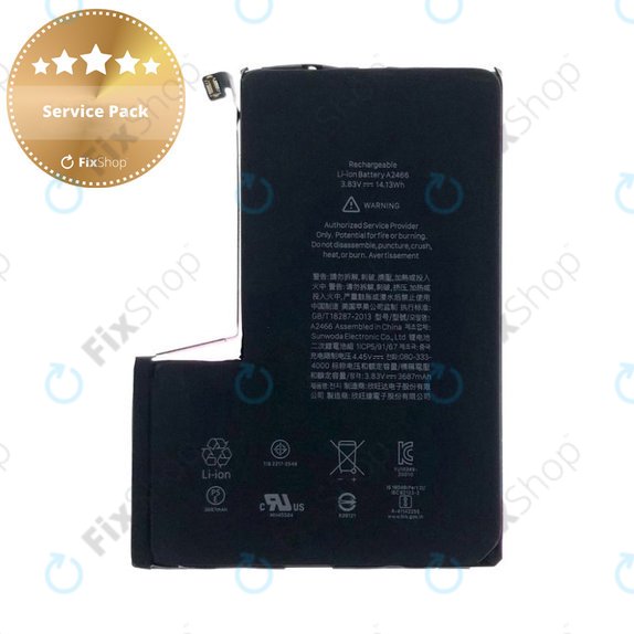 Μπαταρία για iPhone 12 Pro Max, 3687mAh, A2466, Service Pack