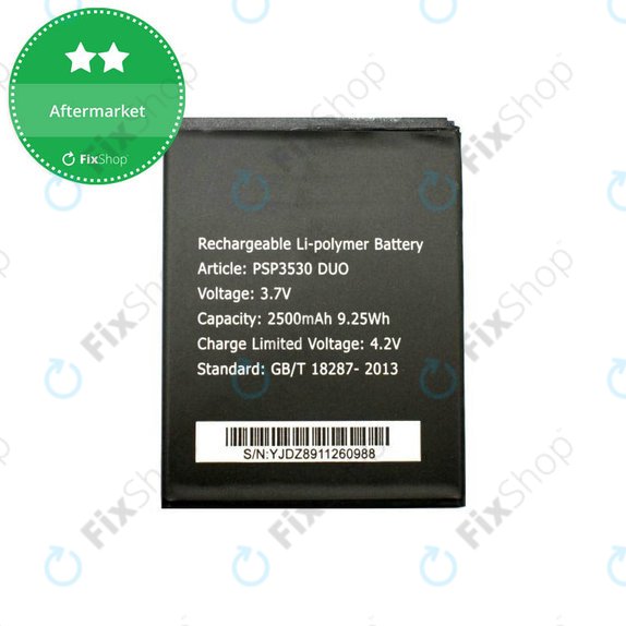 Μπαταρία για Prestigio Muze D3, PSP5530, PSP3530 DUO, 2500mAh