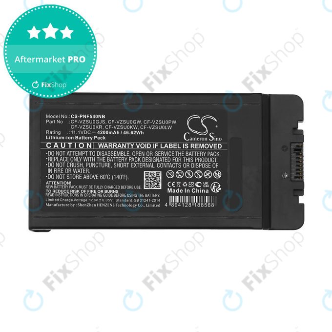 Μπαταρία για Panasonic CF-54, 4200mAh, Li-Ion, 11.1V, CF-VZSU0GJS, HQ