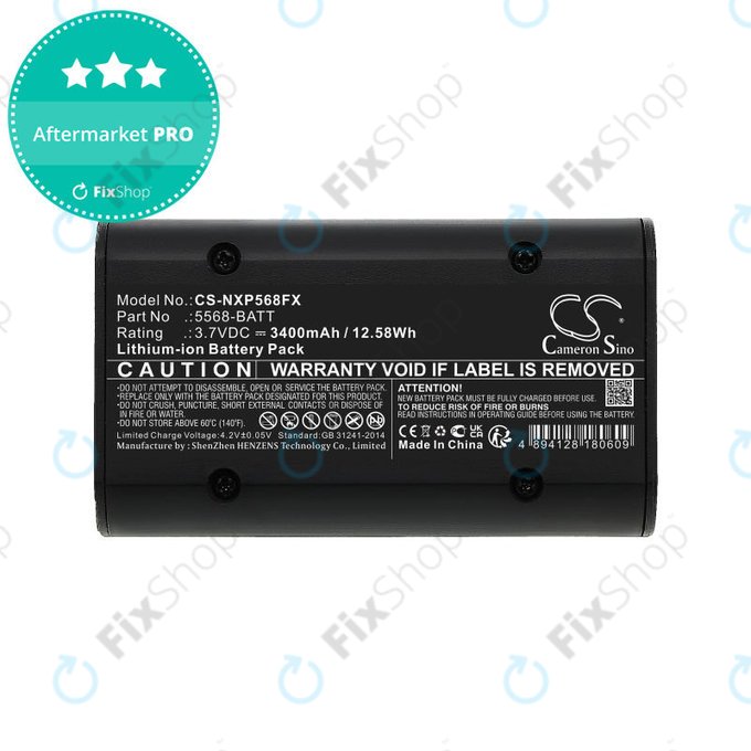 Μπαταρία για Nightstick 5566, 5568, 3400mAh, Li-Ion, 3.7V, 5568-BATT, HQ