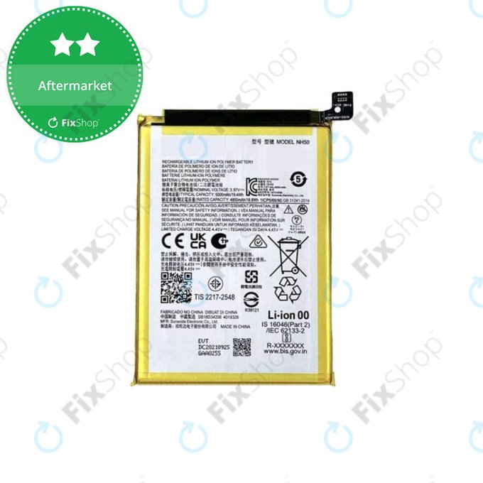 Μπαταρία για Motorola Moto E13, E32, E32s, G13, G22, NH50, 5000mAh