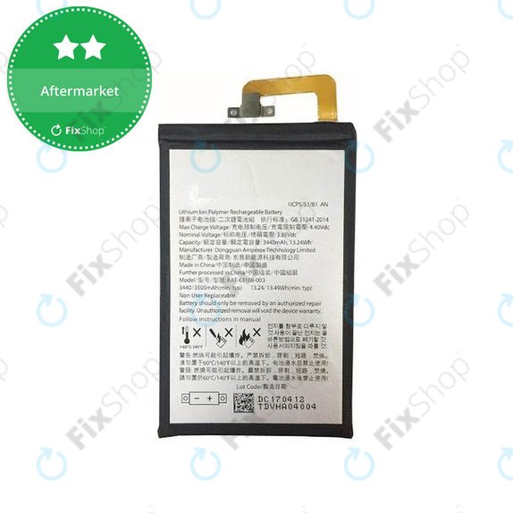 Μπαταρία για Blackberry Keyone, BAT-63108-003, 1ICP5/51/81, 3505mAh