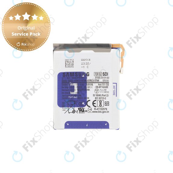 Μπαταρία για Samsung Z Flip 6 F741B, EB-BF742ABE (Bottom), 4700mAh, Service Pack