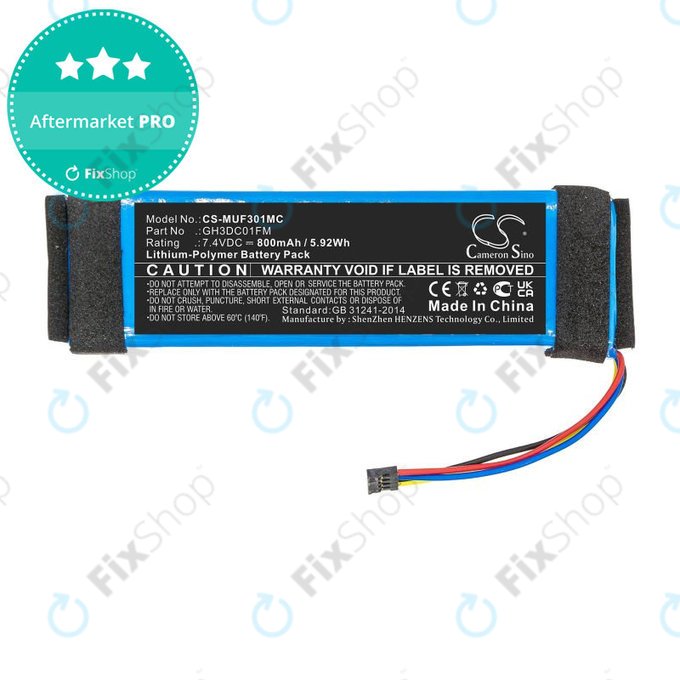 Μπαταρία για Xiaomi Fimi Palm, 800mAh, Li-Pol, 7.4V, GH3DC01FM, HQ