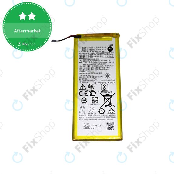 Μπαταρία για Motorola Moto G5S Plus XT1805, G5S XT1794, G6 XT1925, HG30, 3000mAh